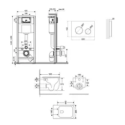 Підвісний унітаз Qtap Gemini Ultra Quiet + інсталяція Qtap Nest 4 в 1 (кругла клавіша White), Білий - мініатюра 2