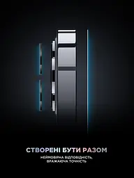 Комплект захисних скла для Apple iPhone 17 Air, Supreme Plus Black Icon, загартоване повноекранне 3D скло на екран і скло на камеру, протиударне 9H, ультратонке, з олеофобним і жировідштовхуючим покриттям, ArmorStandart (ARM86405) - мініатюра 8