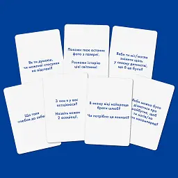 Гра для компанії «Розкажи мені все! Friends edition» - мініатюра 5