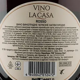 Вино Alianta Vin Vino La Casa Rosso, червоне, напівсолодке, 10-12%, 1 л - мініатюра 3