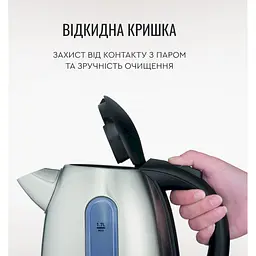 Електрочайник Tefal Express 2 KI170D40 1.7 л нержавіюча сталь - мініатюра 9