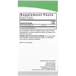 Кропива Nature's Answer Nettle 600 мг 90 вегетаріанських капсул - мініатюра 3