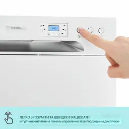 Посудомийна машина Klarstein Havasia UV 6 (10041823) - мініатюра 6