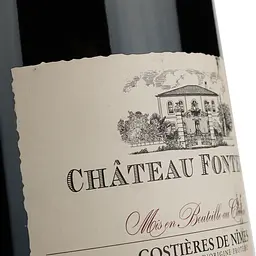 Вино Chateau Fonteuil Rouge AOP Costieres de Nimes, червоне, сухе, 0,75 л - мініатюра 5
