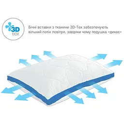 Extra-м'яка подушка Sonex Softy Air 50х70 см (SO102059) - мініатюра 2