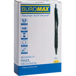 Олівець механічний Buromax з грипом 0.5 мм (BM.8694-01) - мініатюра 2