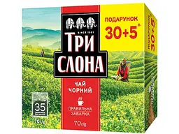 Чай пакетований чорний Три слона 35 пакетиків без нитки