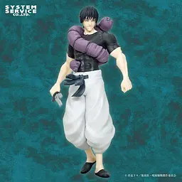 Фігурка System Service Jujutsu Kaisen Fushiguro Toji Магічна битва Фушігуро Тодзі 21 см SS JK FT 21 - мініатюра 3