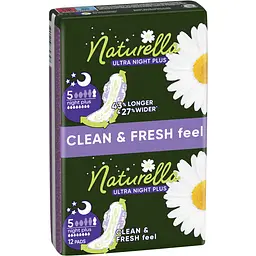 Гігієнічні прокладки Naturella Ultra Night Plus 12 шт.