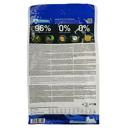Беззерновий сухий корм для собак дрібних порід Farmina N&D Grain Free Ocean Cod з тріскою та апельсином 2.5 кг - мініатюра 4