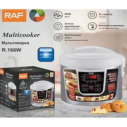 Мультиварка RAF R 166W Pro White/Біла (43008-166W_1173) - мініатюра 4