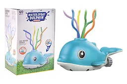 Игрушка-фонтан в виде дельфина для игр с водой 99902 в коробке 22x20x12 см. YG Toys