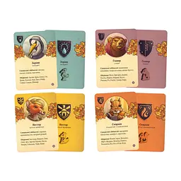 Настільна гра Geekach Games Оборонці нетрів (Defenders of the Wild) (укр.) (GKCH216dw) - мініатюра 5