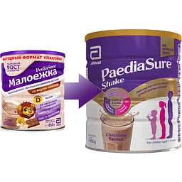 Суха молочна суміш Paediasure Shake Шоколад 850 г (8710428018526) - мініатюра 4