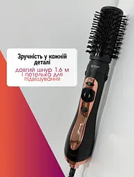 Фен щітка з обертанням Bitek Professional Hot AIR BRUSH фен для волосся, фен-щітка браш для об'єму, браш для волосся 1000 Вт - мініатюра 7