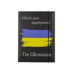 Органайзер для документів А5 чорний I'm Ukrainian