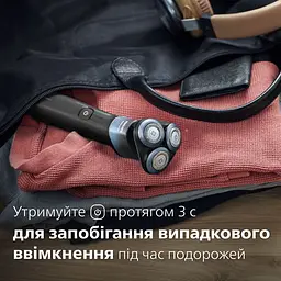 Електробритва Philips Series 5000X (X5006/00) - мініатюра 14