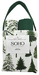 Набір рушників 40x60см Christmas trees 2 шт SOHO pbe0050677