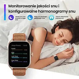 Смарт-годинник Amazfit GTS 4 Autumn Brown - мініатюра 6