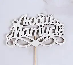 Топпер "Любій матусі" 15х9 см
