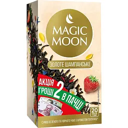Суміш чорного та зеленого чаю Magic Moon Золоте шампанське 20 саше