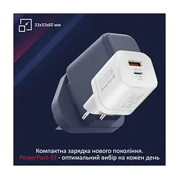 Зарядний пристрій Promate 33W USB-C + USB-A (powerport-33.white) - мініатюра 4