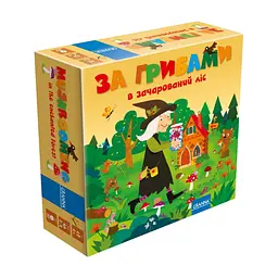 Настольная игра Granna За грибами в зачарованный лес (82166)