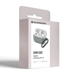Силіконовий чохол для навушників Apple AirPods Pro 3, Hang Case, сірий, ультратонкий захисний кейс товщиною 2 мм, захист від подряпин, пилу та ударів, компактний, з карабіном для кріплення, ArmorStandart (ARM88275) - мініатюра 8