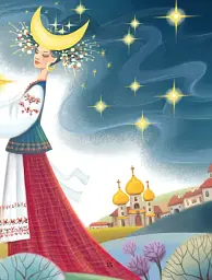 Завтра до школи: Райдуговолоска - мініатюра 6