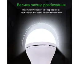 Світлодіодна лампа Grand E27 з вбудованим акумулятором 15 Вт - мініатюра 3