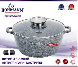 Каструля Bohmann BH 7450-24см 3,9 л - мініатюра 7