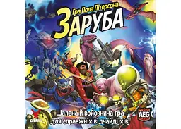 Настільна гра Geekach Заруба (Smash Up) (укр.) (GKCH0291) - мініатюра 2