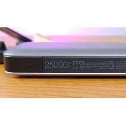 Повербанк ZMI No. 20 25000 mAh 200W (QB826) - мініатюра 5