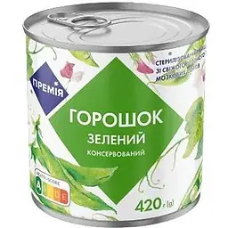 Уценка. Горошек зеленый Премія консервированный, 420 г
