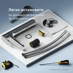 Змішувач для умивальника високий AM.PM Gem хром F90E92000 - мініатюра 8