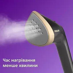 Відпарювач Philips STE3170/80 - мініатюра 9