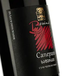 Вино Besini Saperavi, червоне, сухе, 13%, 0,75 л (8000016900856) - мініатюра 3