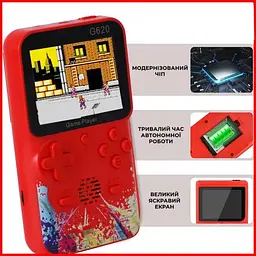 Портативна ігрова консоль ретро геймінг 500 ігор в 1 Handheld Game Boy G 620 8915 червоний