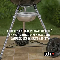 Гриль вугільний Weber Original Kettle 57см (1502202) - мініатюра 6