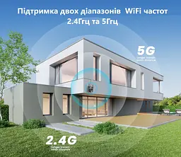 Вулична WiFi IPкамера Besder A20QQ 15Мп чорна 3 об'єктиви Zoom 10-кратний - мініатюра 9