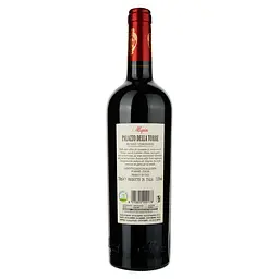 Вино Allegrini Palazzo Della Torre Veronese, 13,5%, 0,75 л - мініатюра 2