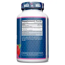 Предтренувальний комплекс Guarana 900 mg, 60 таблеток Haya Labs fit0014659 - мініатюра 2