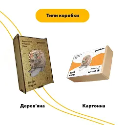 Пазл дерев'яний Кур*а Бобер, А4, 100 елементів, Дерев’яна коробка - мініатюра 4