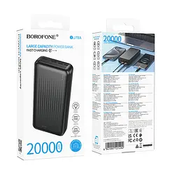 Зовнішній акумулятор BOROFONE BJ78A Clever power bank(20000mAh) Black - мініатюра 4