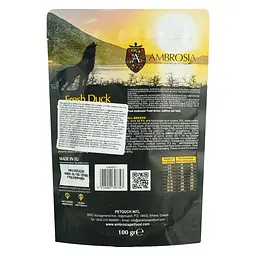 Сухий корм Ambrosia Mediterranean для дорослих собак усіх порід з чутливим травленням з качкою 100 г - мініатюра 2