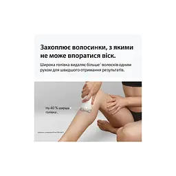 Епілятор Braun SE7-060 - мініатюра 4