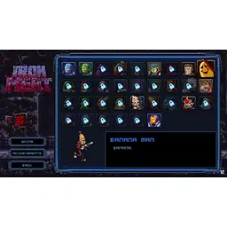 Ключ активації Microsoft Iron Meat для Xbox One/Series S/X - мініатюра 7