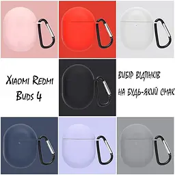 Чохол BeCover Silicon для Xiaomi Redmi Buds 4 Red (708626) - мініатюра 2