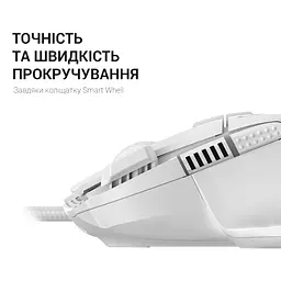 Миша GamePro біла (GM500W) - мініатюра 6