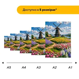 Дерев'яний фігурний пазл puzzlean Заміський пейзаж, А3, Картонна коробка 200 елементів - мініатюра 2